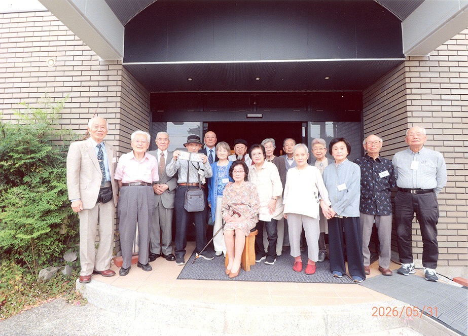 柏原高校昭和28年卒「にっぱち会」