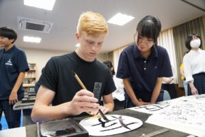 ケントオーバン書道