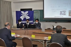 地域課題から世界を考える日2023