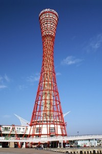 Kobe Port Tower in the Kobe harbor by 663highland