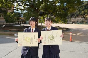 茶道県大会で受賞、足立優渚さん、波多野花歩さん