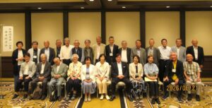傘寿の集い昭和40年卒 17期生