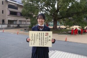 書道作品が全国総文に柏高2年谷垣結心さん 文化部の〝インターハイ〟へ