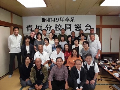 柏原覚太郎、教会のある風景、希少な画集より、新品高級額・額装付